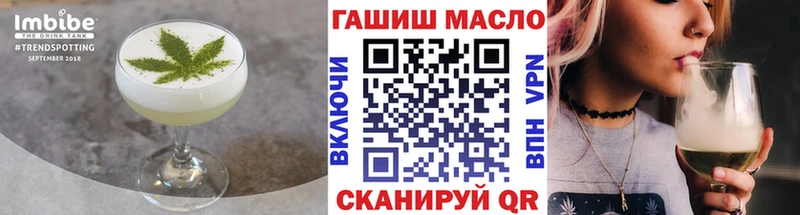 Canna-Cookies конопля  Купить  Североморск 