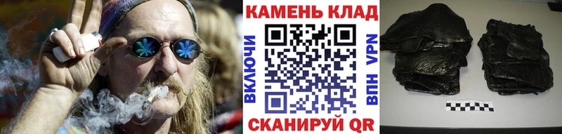 ГАШ гашик Североморск