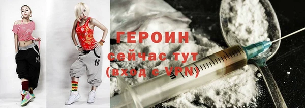 jwh Зерноград