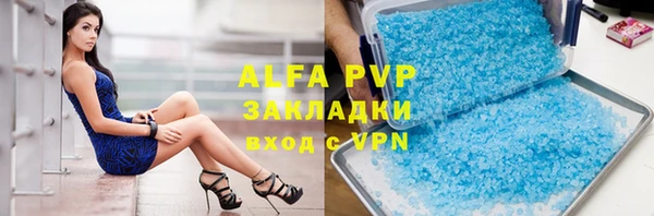 jwh Зерноград