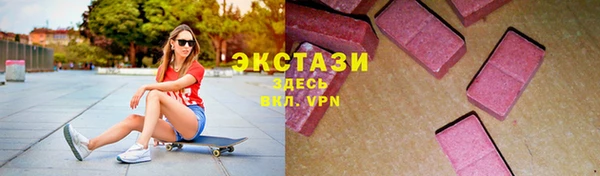 кокаин VHQ Инта