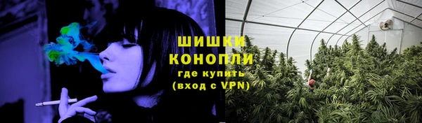 MDMA Premium VHQ Зеленодольск