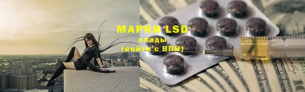MDMA Premium VHQ Зеленодольск