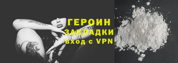 jwh Зерноград