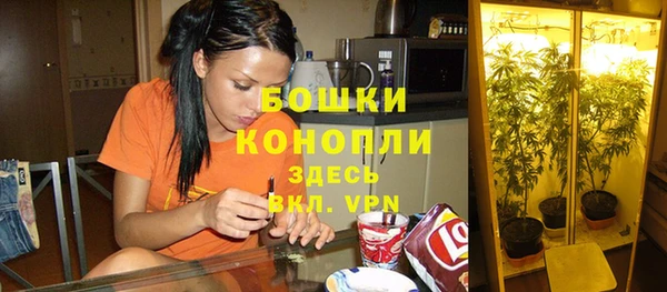 мяу мяу мука Зеленокумск
