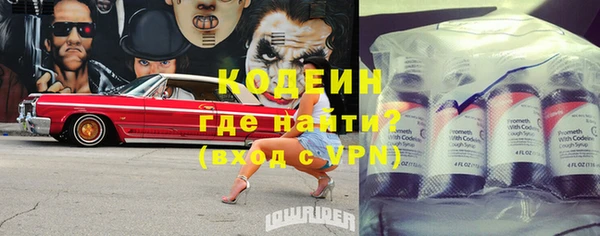 jwh Зерноград