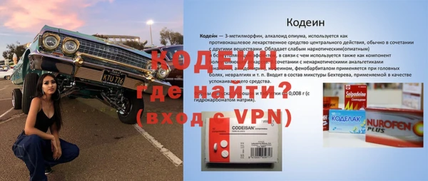jwh Зерноград