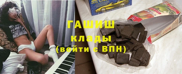 jwh Зерноград