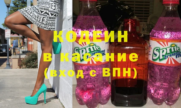 MDMA Premium VHQ Зеленодольск