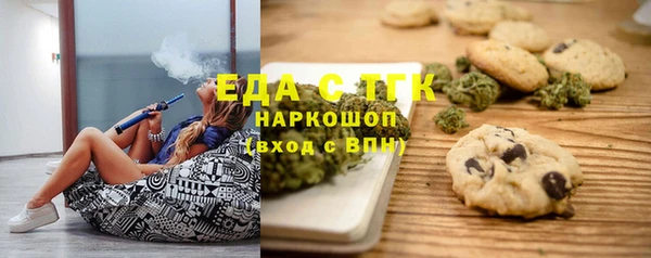 jwh Зерноград