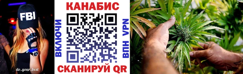 Бошки марихуана Amnesia  Купить где  Североморск 